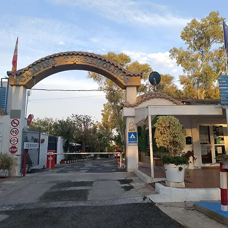 Camping Torremolinos 3* 토레몰리노스